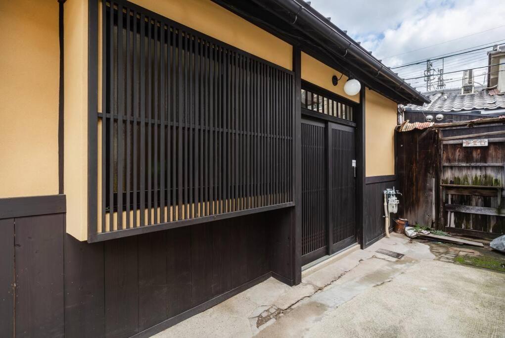 ゲストハウス至の宿 Shibainu-Themed Guesthouse Kyoto Exterior foto