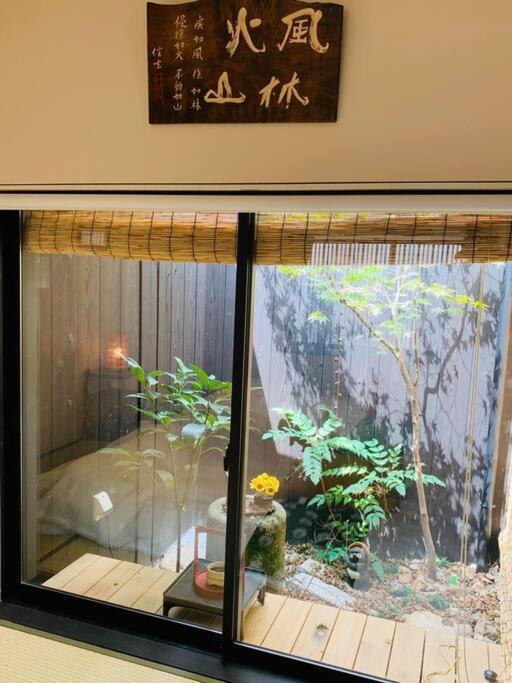 ゲストハウス至の宿 Shibainu-Themed Guesthouse Kyoto Exterior foto