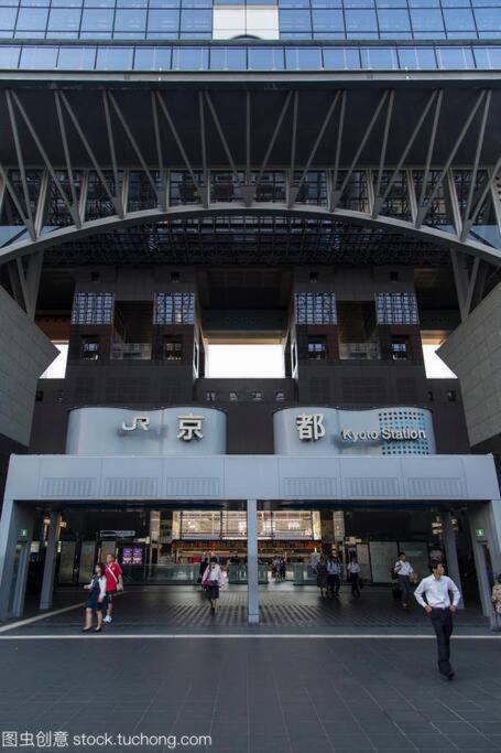 ゲストハウス至の宿 Shibainu-Themed Guesthouse Kyoto Exterior foto